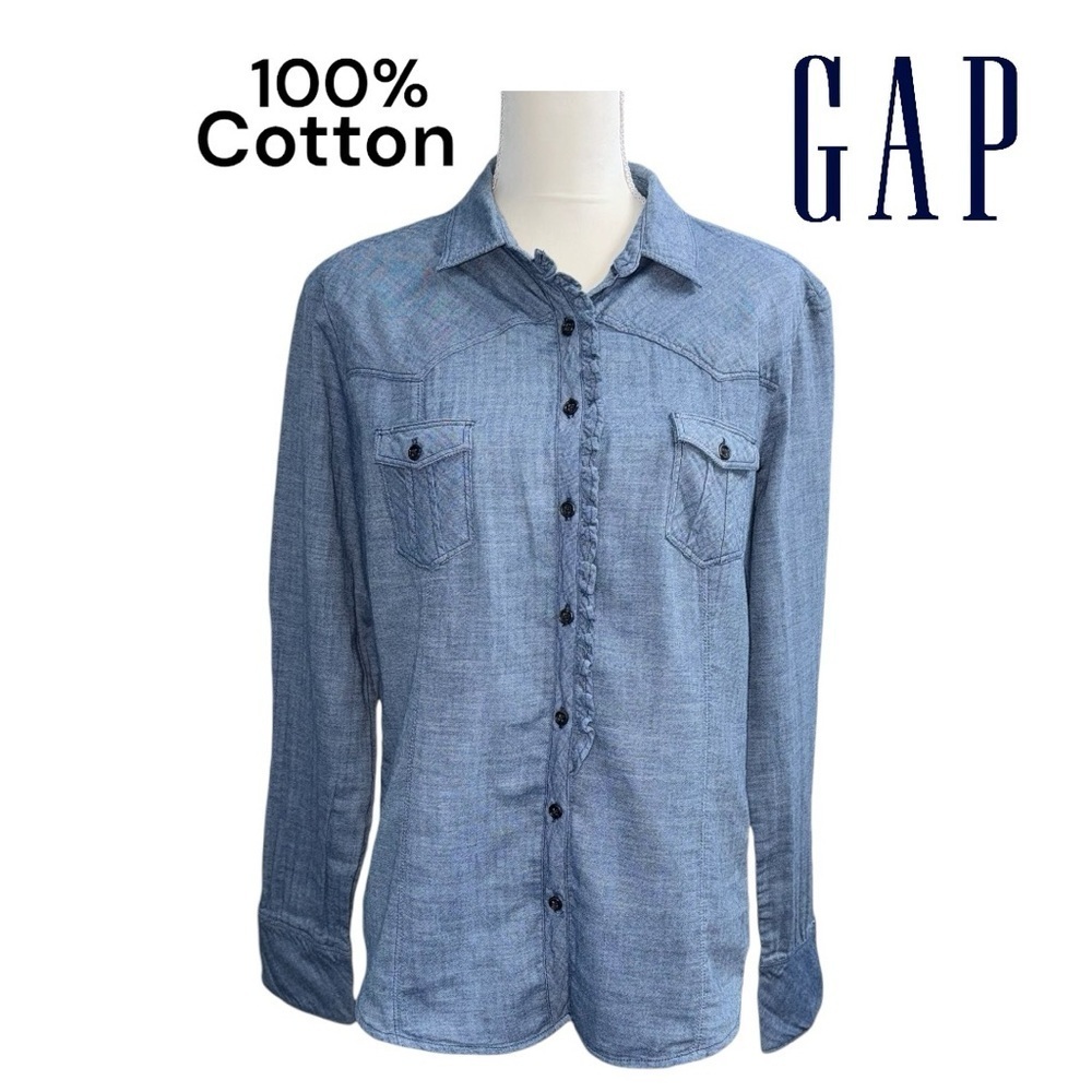 Gap (EUC) 100% Cotton Western Button Up Shirt, Size XL - Picture 9 of 9